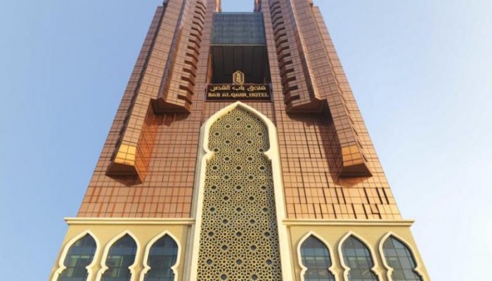 Hotel Bab Al Qasr poza 19