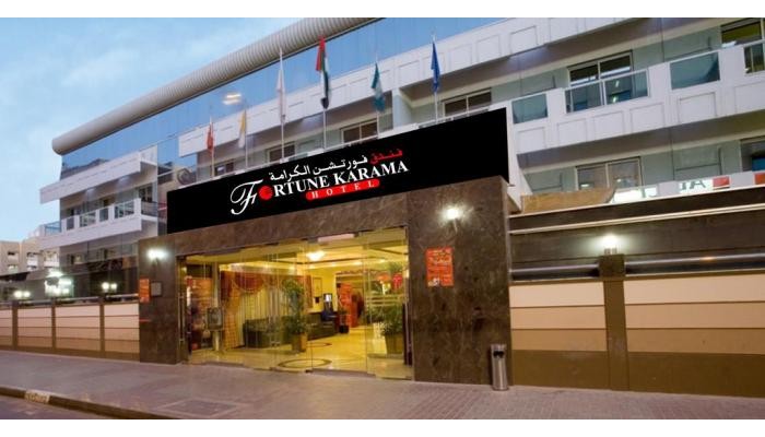 Hotel Fortune Karama poza 9