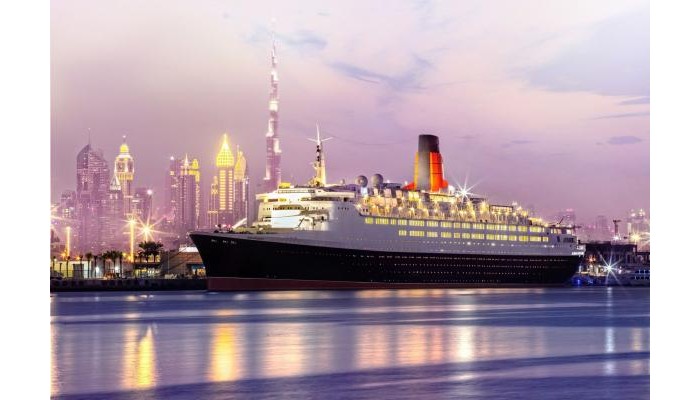 Hotel Queen Elizabeth 2 poza 0