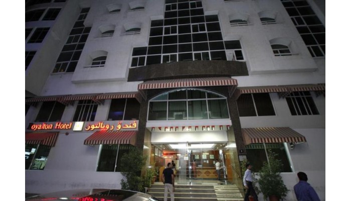 Hotel Royalton Dubai poza 7