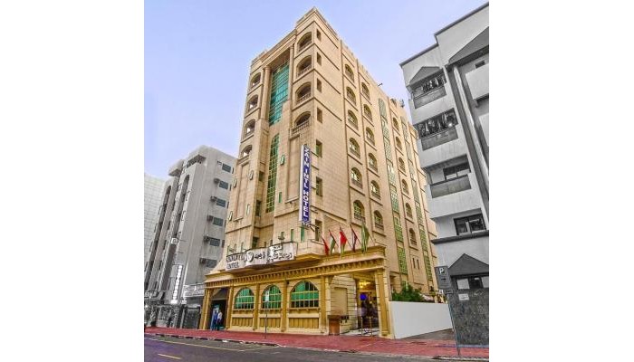 Hotel Zain International poza 0
