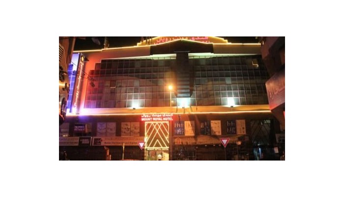 Mount Royal Hotel poza 21